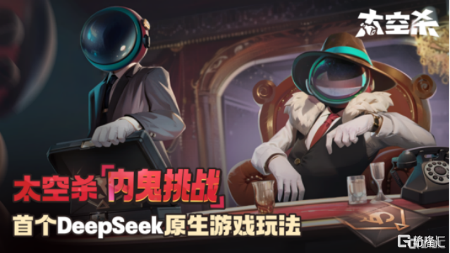 三个月飙涨超100%，巨人网络(002558.SZ)市值跃升背后的爆款逻辑