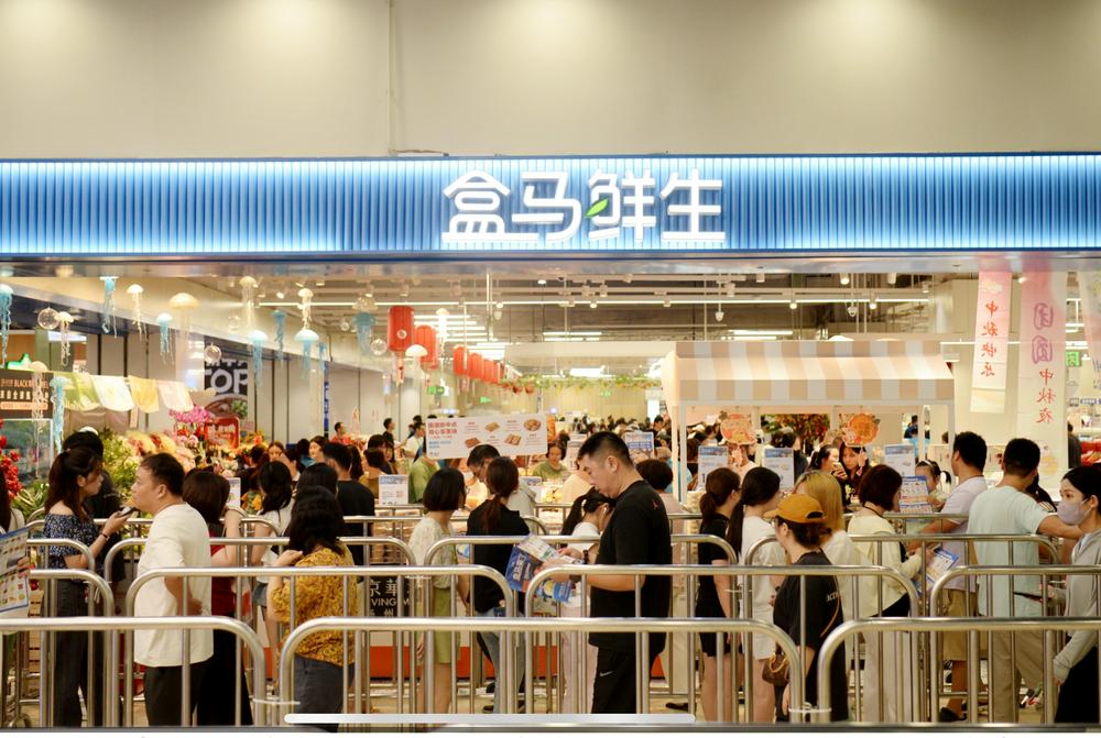 盒马最新开店计划：再开100家新店，年内门店数将超500家