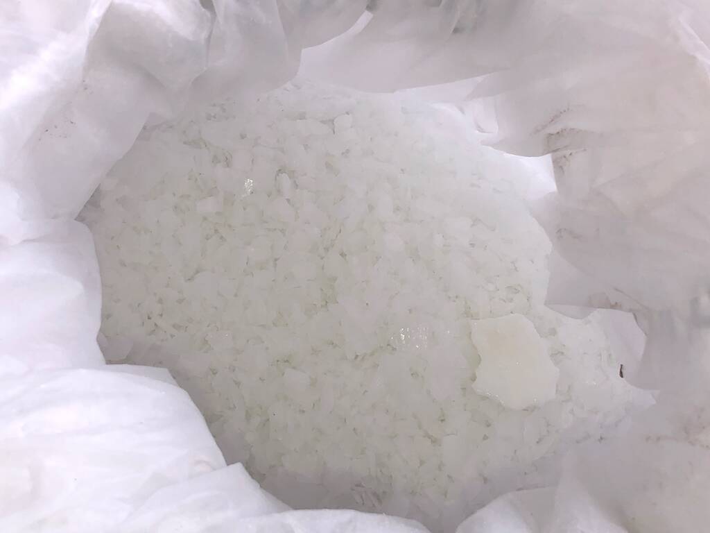 减产装置尚未完全恢复 烧碱逐步回归趋稳逻辑