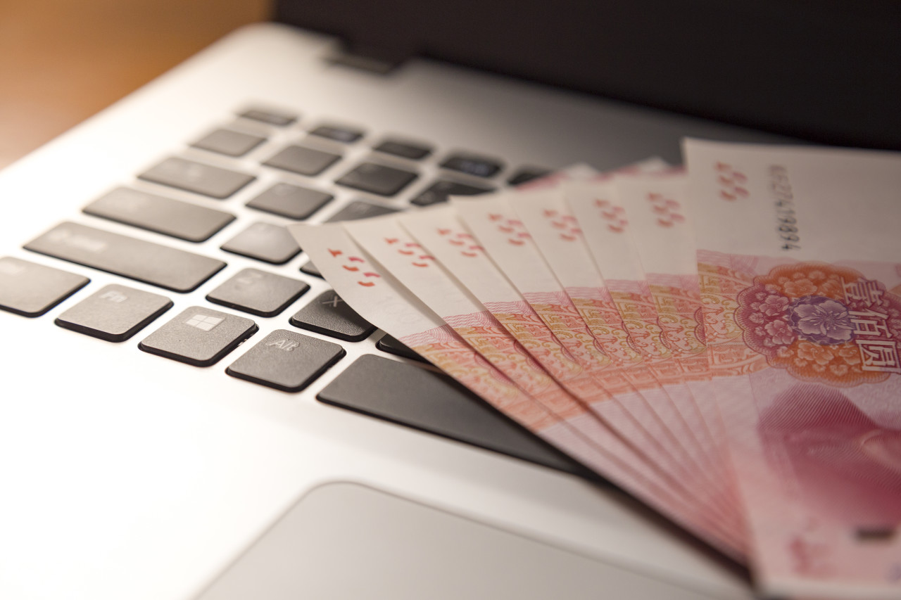 8月22日人民币对美元中间价报7.1321 较前一交易日调贬34个基点