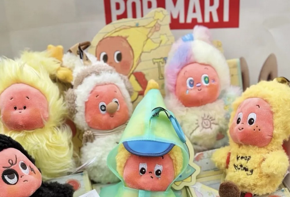 泡泡玛特labubu e0ad5ff30ccf4eee391a56548a68d040.png