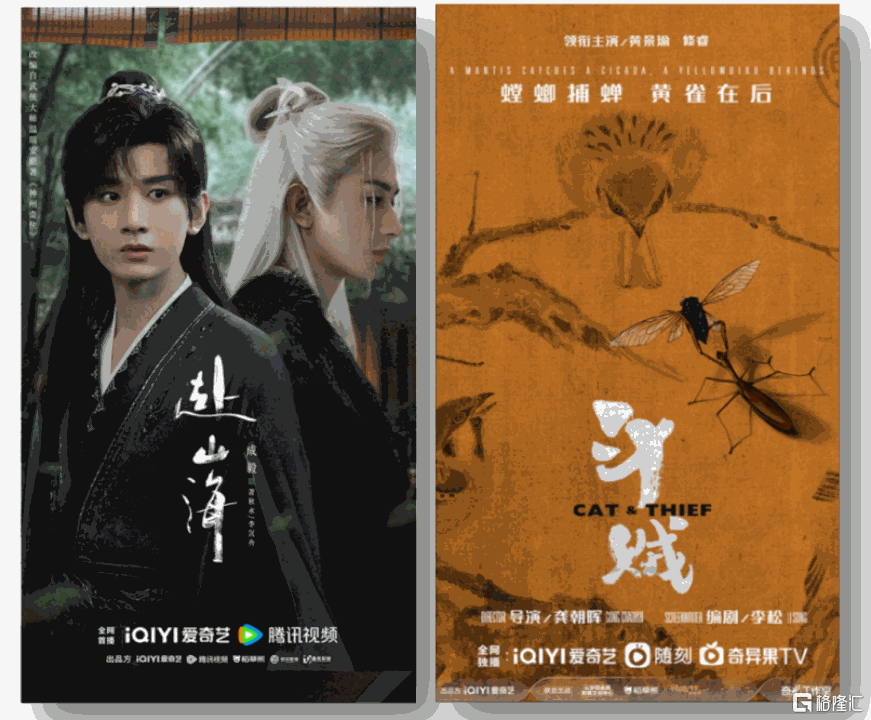 顺应“长短”潮流，深挖IP价值，稻草熊娱乐（02125.HK）创新战略撬动增长动能