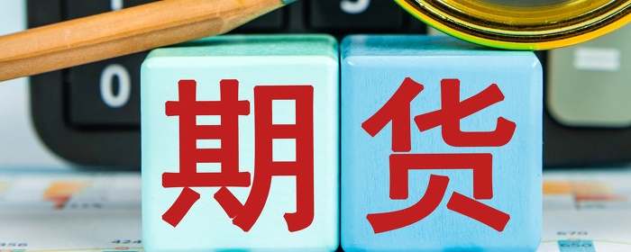 氧化铝期货仓单展期后还能再次展期吗