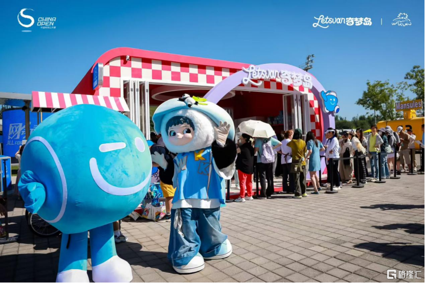 从“流量”到“产品”：量子之歌(QSG.US)All In潮玩业务