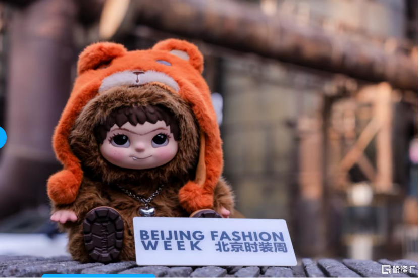 从“流量”到“产品”：量子之歌(QSG.US)All In潮玩业务