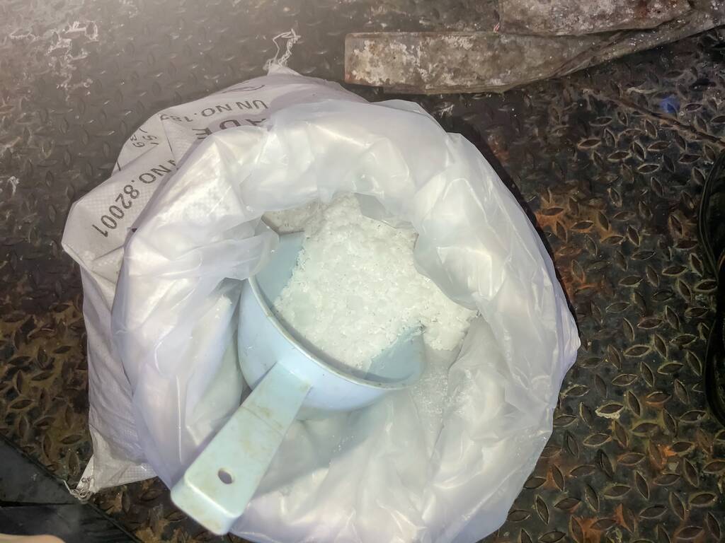 检修难抵需求偏弱 烧碱或将小幅回落或高位震荡