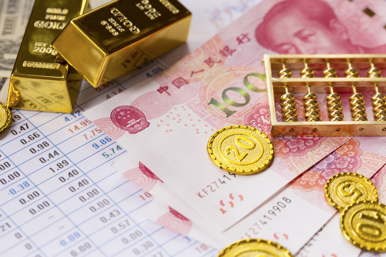 貿(mào)易進(jìn)展削弱避險(xiǎn)需求 紙黃金后市下看890