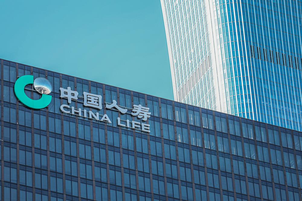 中国人寿三季报:归母净利润同比增长60.5%,总投资收益3685亿元增四成