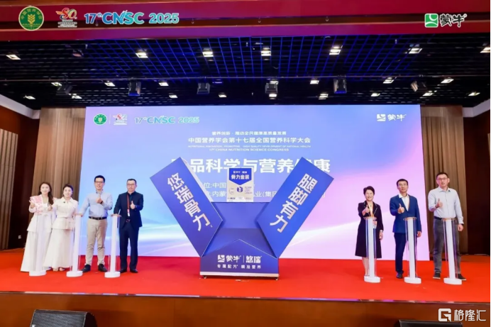 蒙牛奶粉增长密码：读懂三代人，做对三件事