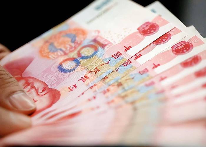 11月7日人民幣兌美元中間價(jià)報(bào)7.0836 上升29個(gè)基點(diǎn)