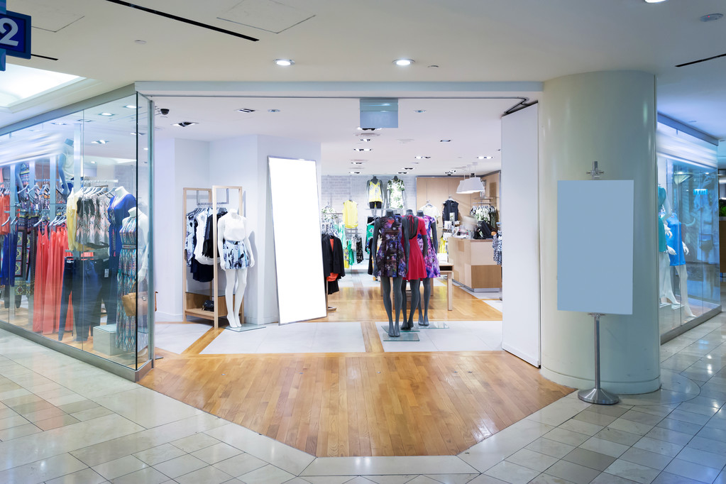 2025年11月13日纺织服装行业成交额为75.61亿元