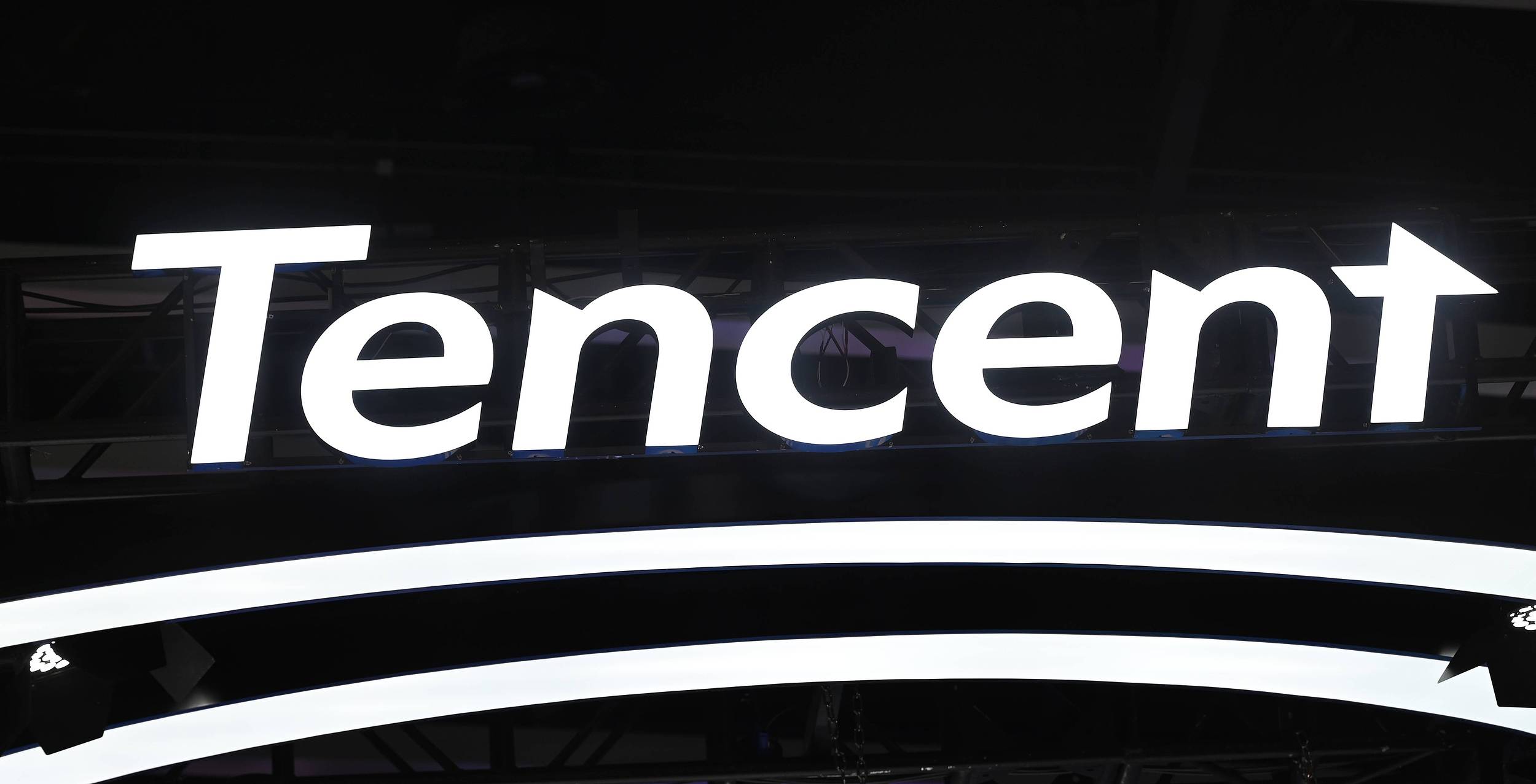 腾讯Q3资本支出放缓会将AI市场拱手让出？刘炽平回应