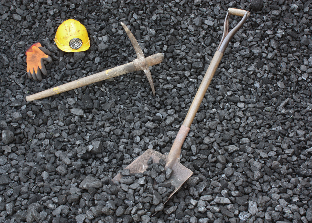 煤炭概念板块异动上行 主力资金净流入1.20亿