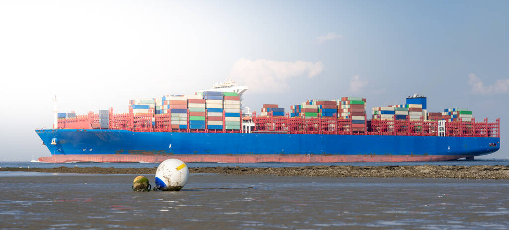 地缘冲突持续僵持 集运指数（欧线）表现偏强