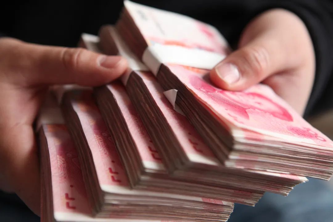 12月2日人民币兑美元中间价报7.0794下调35个基点