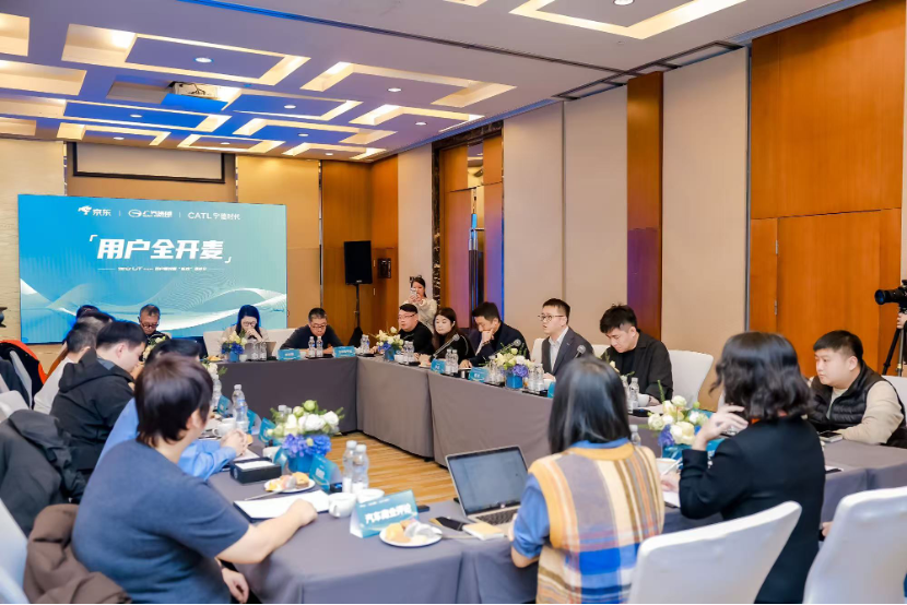 埃安UT super 推出四大服务升级举措