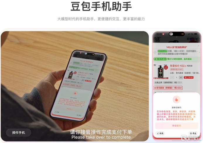 产业精炼：涨疯了！12月哪些还能持续？