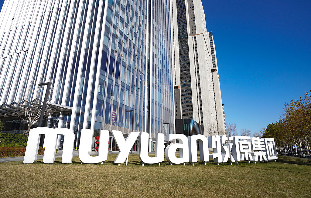 “猪王”牧原股份再创港股：周期魔咒单季净利腰斩，赴港寻求国际化转型