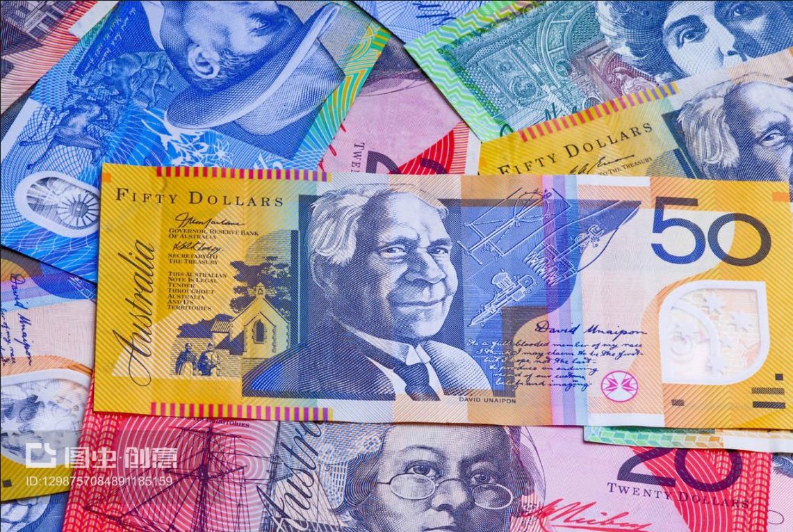 澳元鹰派预期 经济数据支撑反弹动能