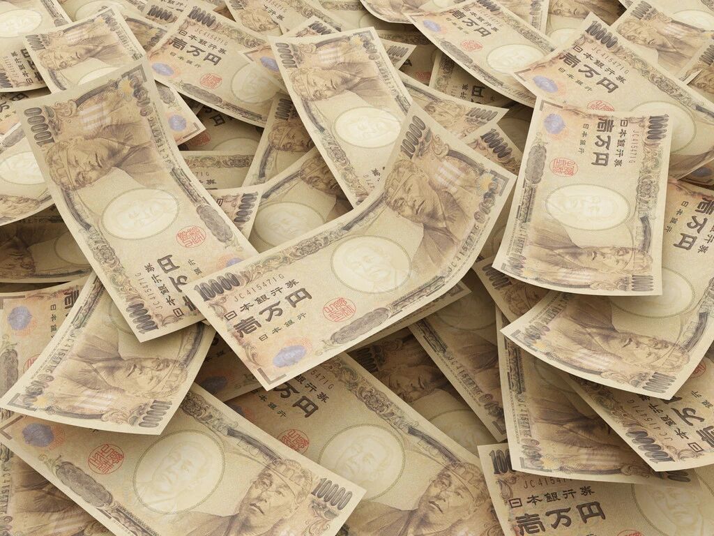 日本加息 黃金慌了！