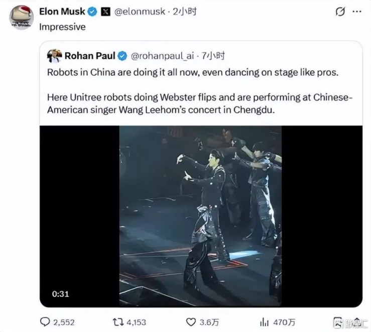 又火出圈！马斯克赞不绝口