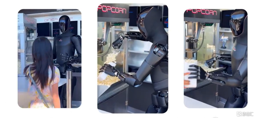 又火出圈！马斯克赞不绝口