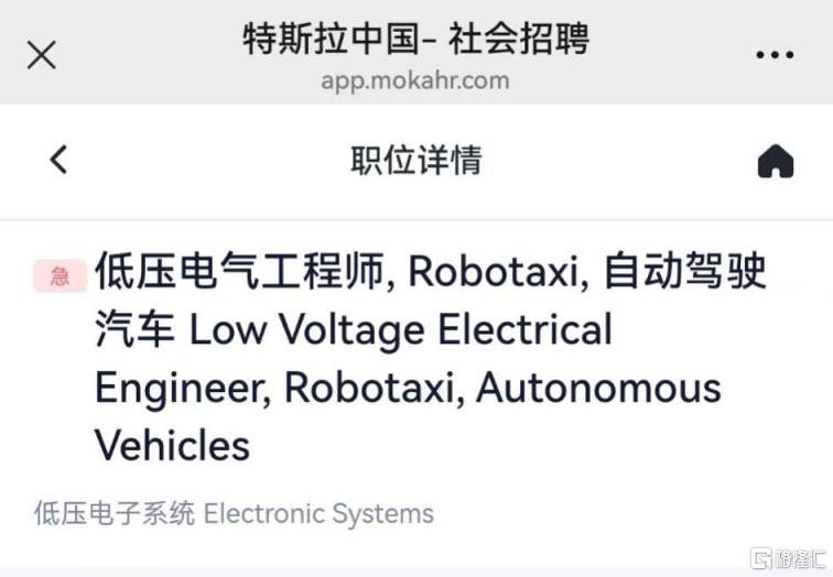 24小时环球政经要闻全览 | 12月29日