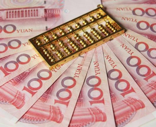 12月30日人民币兑美元中间价报7.0348下调17个基点