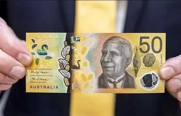 利差博弈加剧 澳元震荡上行