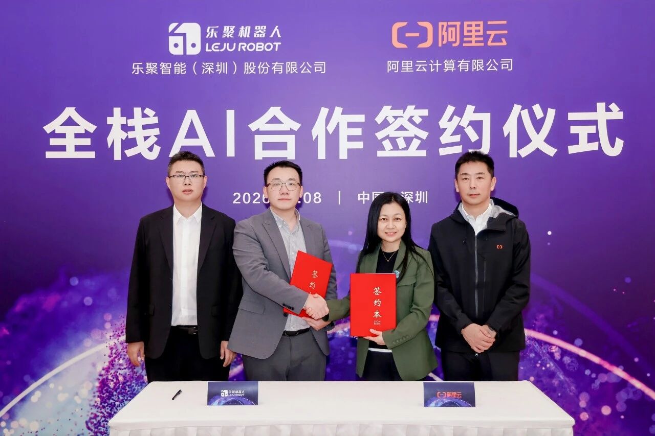 发布多模态交互开发套件，发力硬件抢占入口！阿里云已兵分两条路布局AI手机