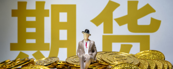 聚丙烯月均价期货的保证金比例固定吗