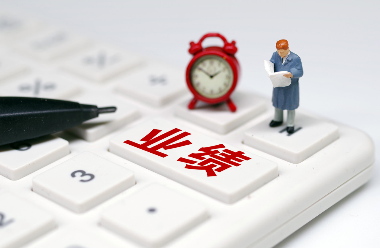 业绩稳了？兴业银行预告2025年营收净利双增，总资产突破11万亿，拟砸出近120亿分红