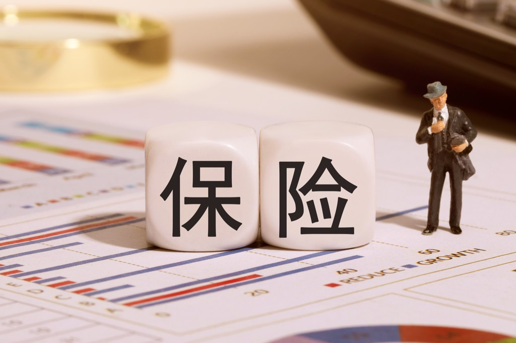 中邮保险增收不增利，去年净利润下滑超9%，预计核心偿付能力充足率继续下滑