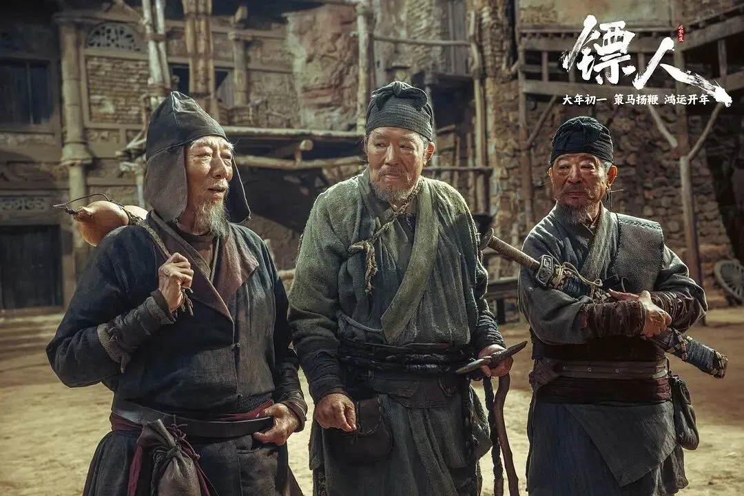 《镖人》逆袭？单日票房仅次于《飞驰人生3》，四代武侠人手搓了“大半部好片”