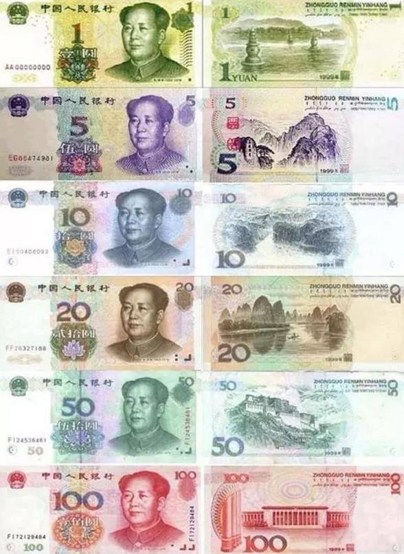 2月25日人民币兑美元中间价报6.9321上升93个基点