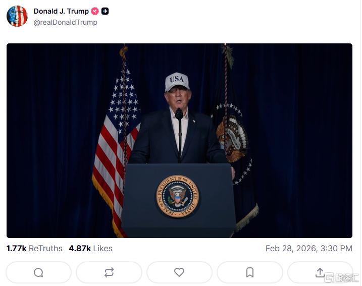 黑天鹅突袭！美以对伊朗动手了