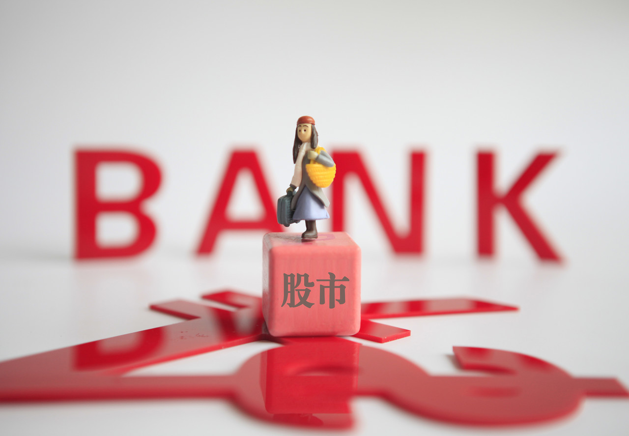 浙江金融监管局核准张精科杭州银行行长任职资格