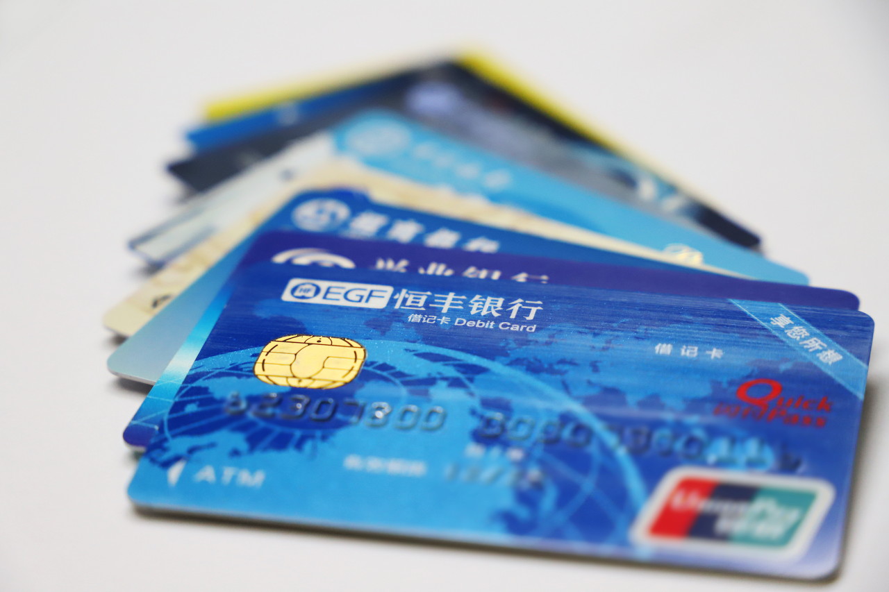 福建海峡银行3月2日-31日发行2026年第五十三期大额存单