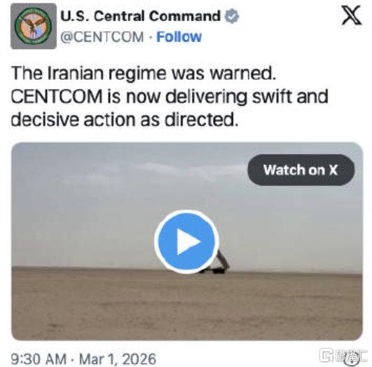 直擊中東｜哈梅內伊身亡，伊朗稱將開啟最猛烈進攻！