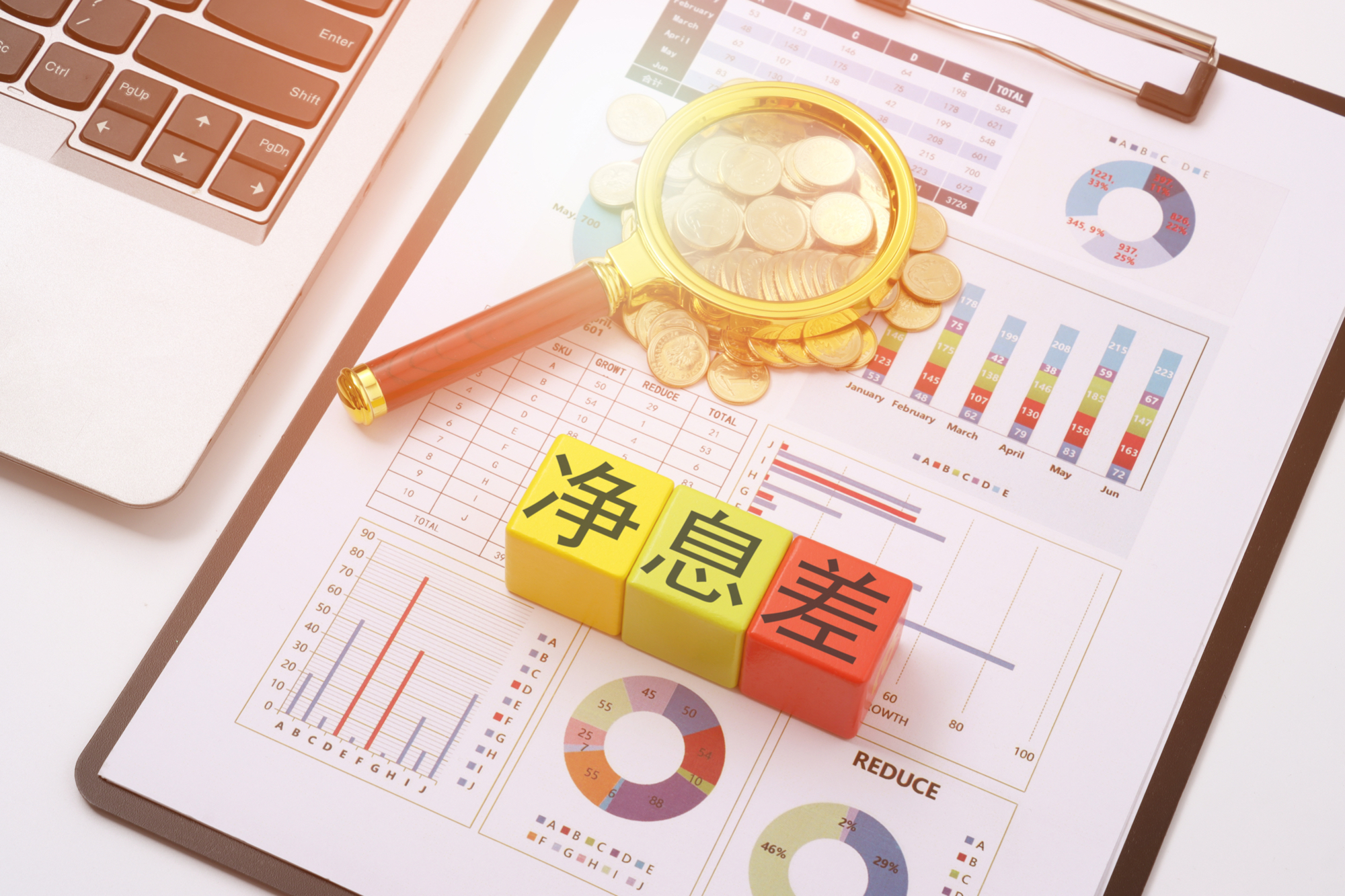 透视银行业净息差：企稳1.42%，银行深耕量价平衡，多重积极信号显现