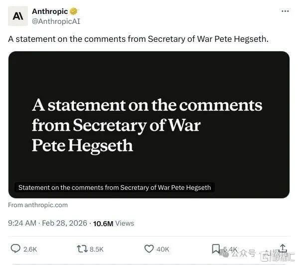 OpenAI遭遇最大危机