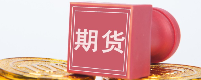 PTA期货可以进行套保操作吗