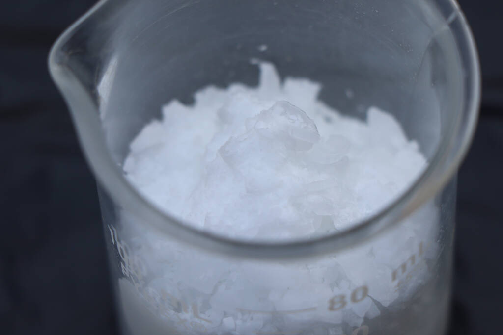 新增产能逐步释放产量 烧碱05合约以逢高空配为主