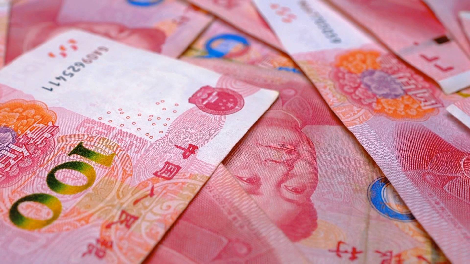 4月7日人民币兑美元中间价报6.8854上升75基点