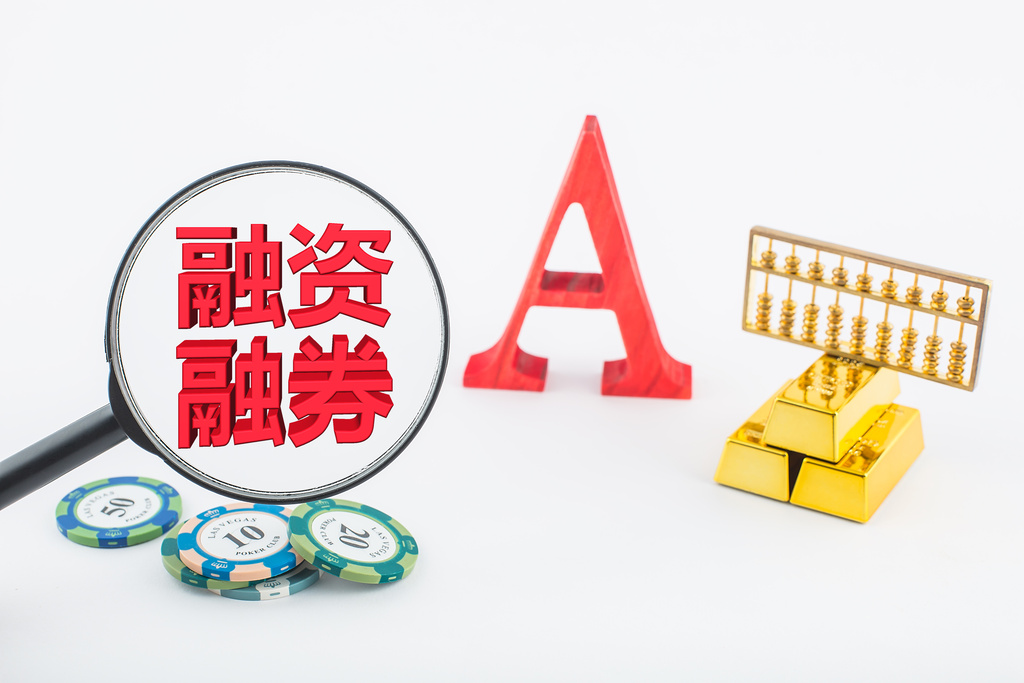 宁德时代两融余额214.01亿 融资净买入7.61亿元