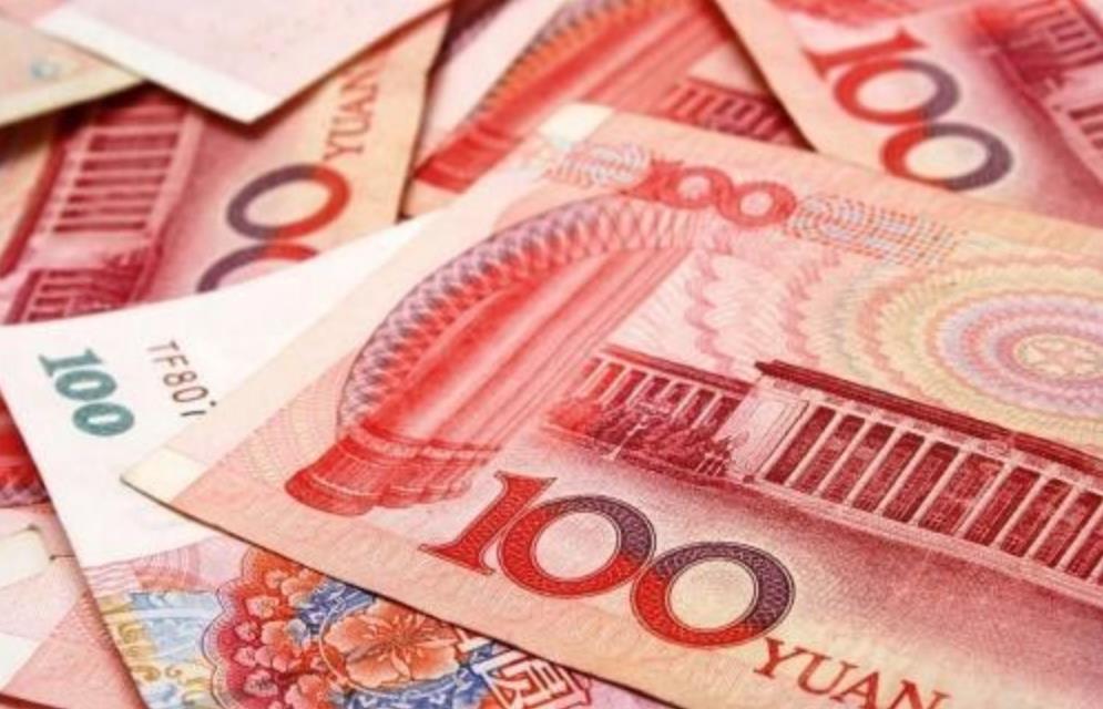 4月22日人民币兑美元中间价报6.8635下调41点