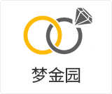 梦金园