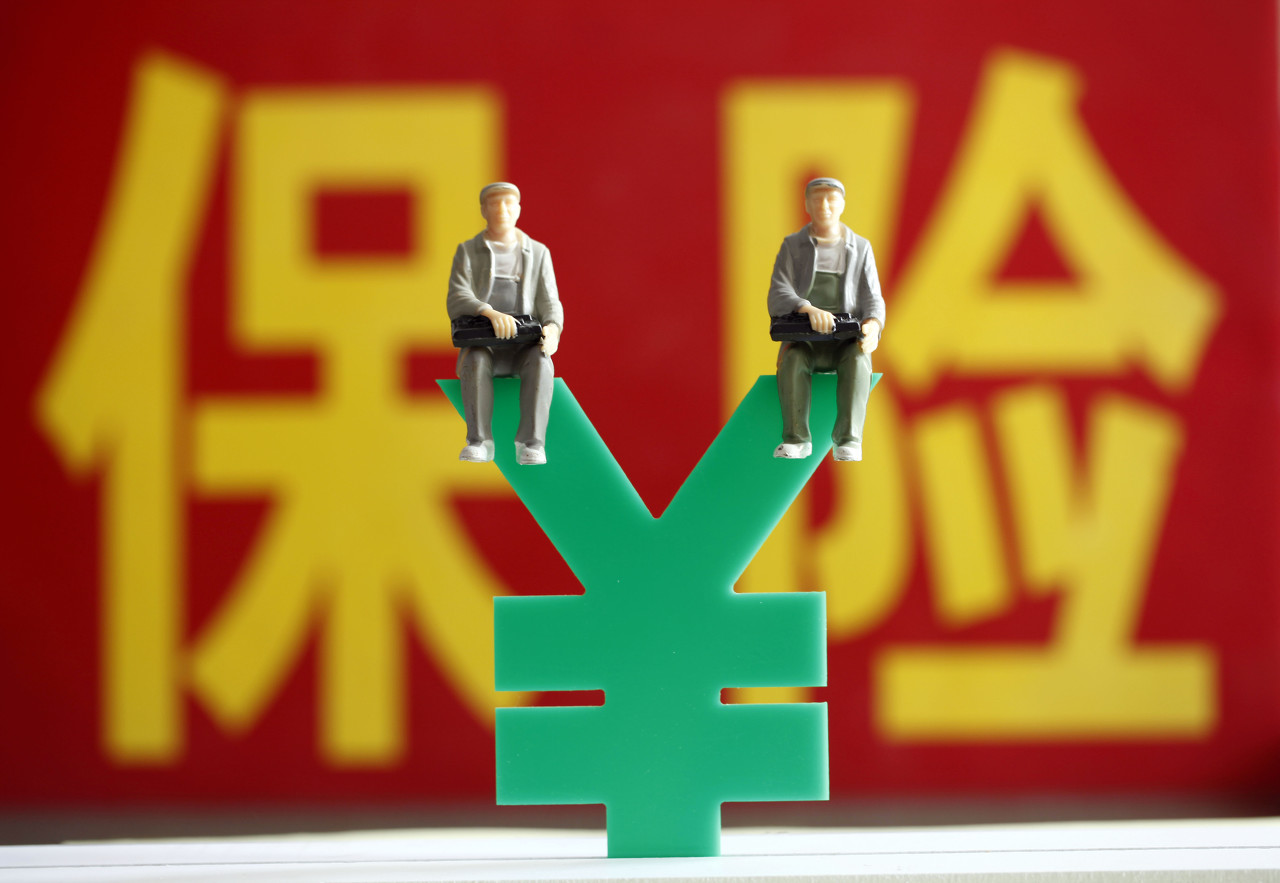 中国平安5月11日主力资金净流入8657.23万元
