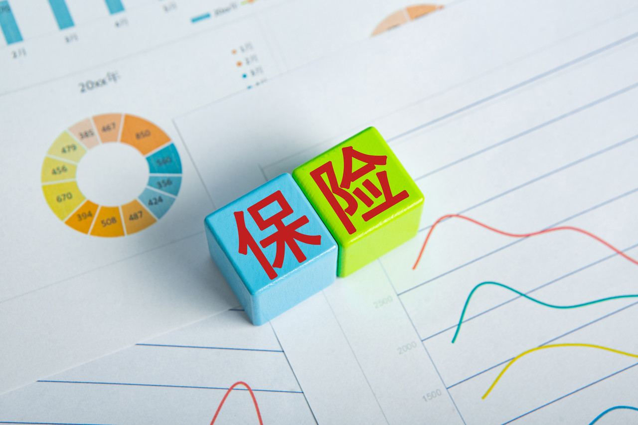 中国平安5月13日主力资金净流出12.57亿元