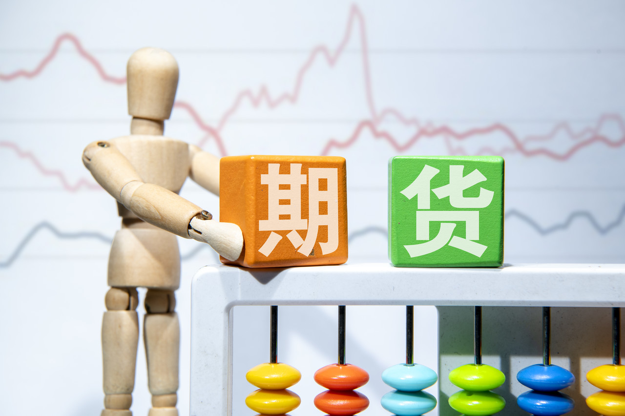 期貨交易盯盤有哪些常見的誤區(qū)